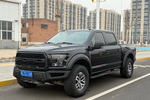 F-150 福特 3.5T 猛禽性能勁化版