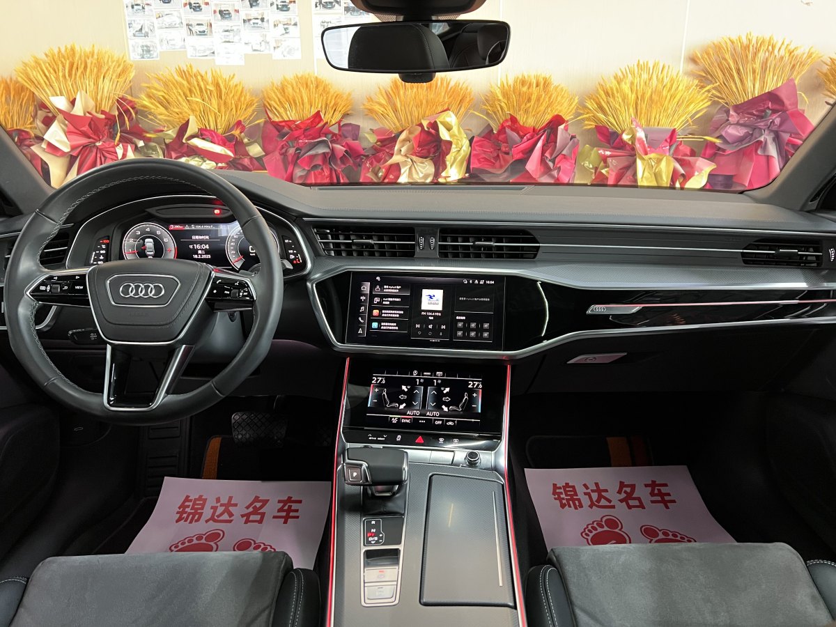 奧迪 奧迪A6L  2023款 改款 45 TFSI 臻選動(dòng)感型圖片
