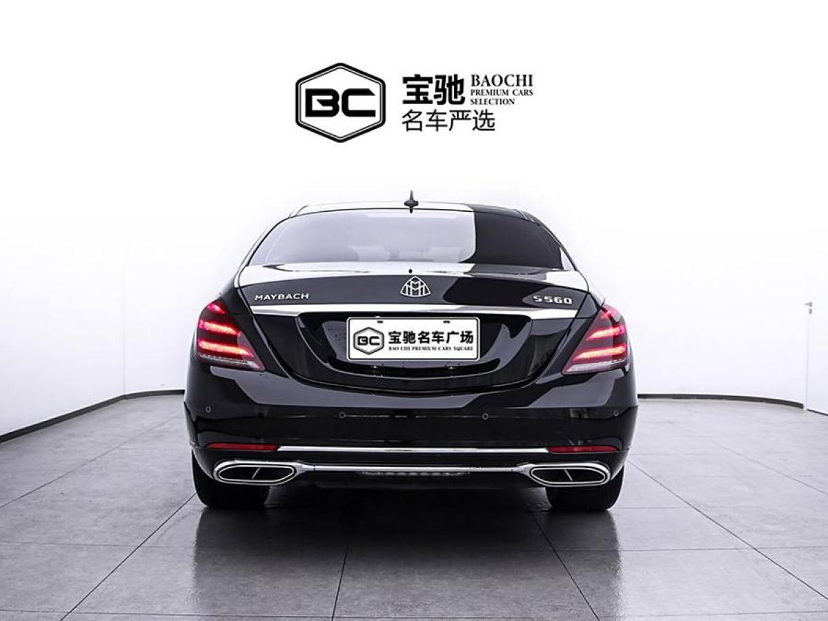 奔馳 邁巴赫S級(jí)  2019款  改款 S 450 4MATIC圖片