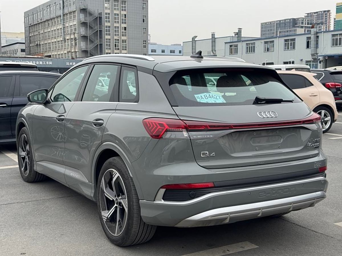 2023年4月奧迪 奧迪Q4 e-tron  2022款 50 e-tron quattro 創(chuàng)境版