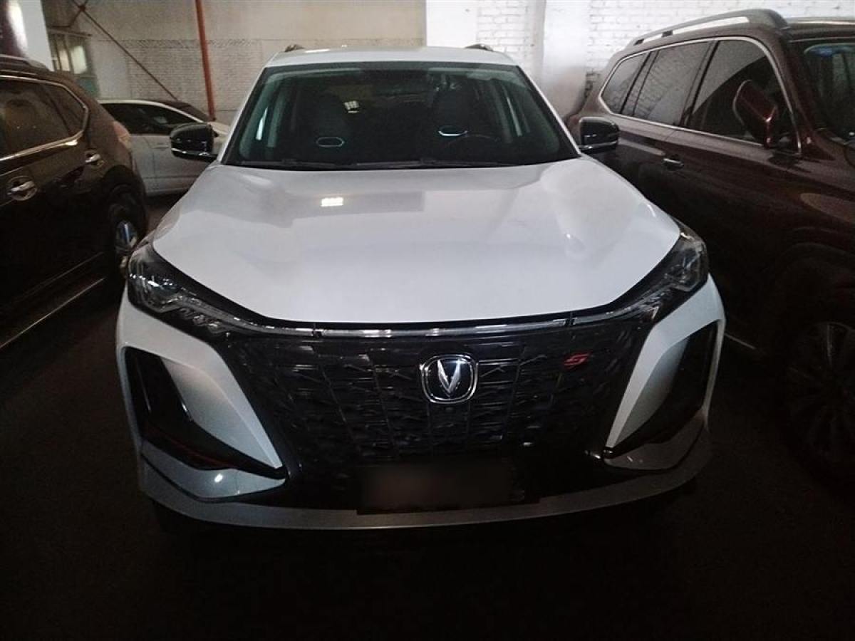 長(zhǎng)安 CS75 PLUS  2022款 1.5T 自動(dòng)豪華型圖片