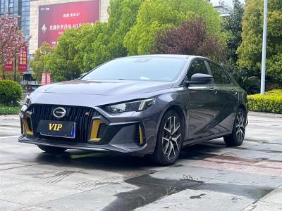 2021年10月 廣汽傳祺 影豹 270T 影豹J16版圖片