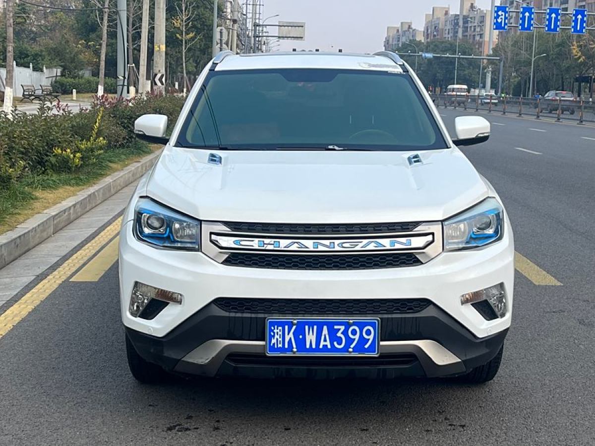 長(zhǎng)安 CS75  2016款 2.0L 手動(dòng)豪華型 國(guó)V圖片