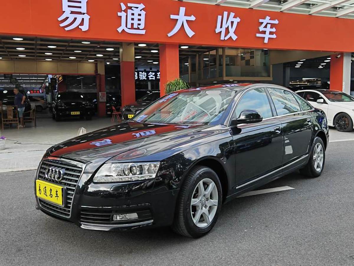 2009年12月奧迪 奧迪A6L  2010款 2.0 TFSI 自動標(biāo)準(zhǔn)型