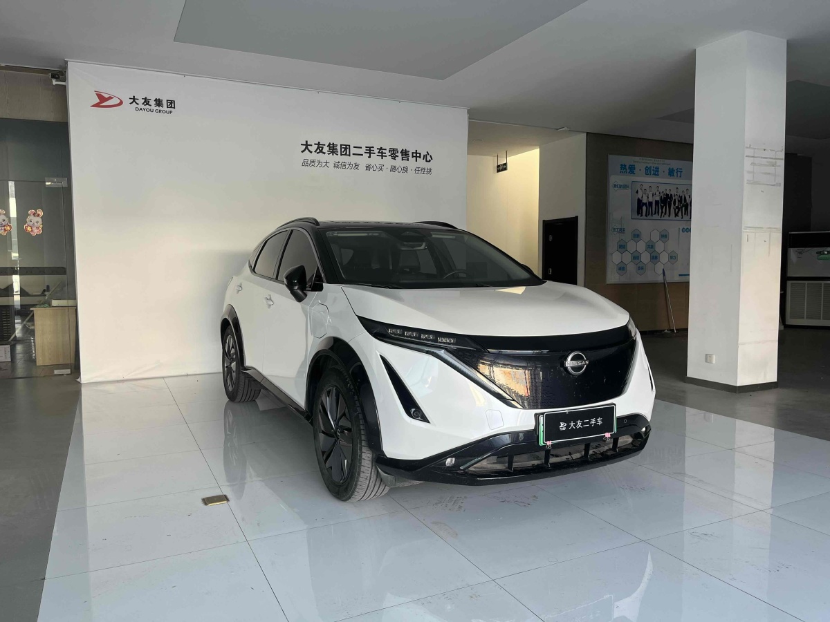 日產(chǎn) Ariya艾睿雅  2022款 兩驅(qū)長(zhǎng)續(xù)航頂配版圖片