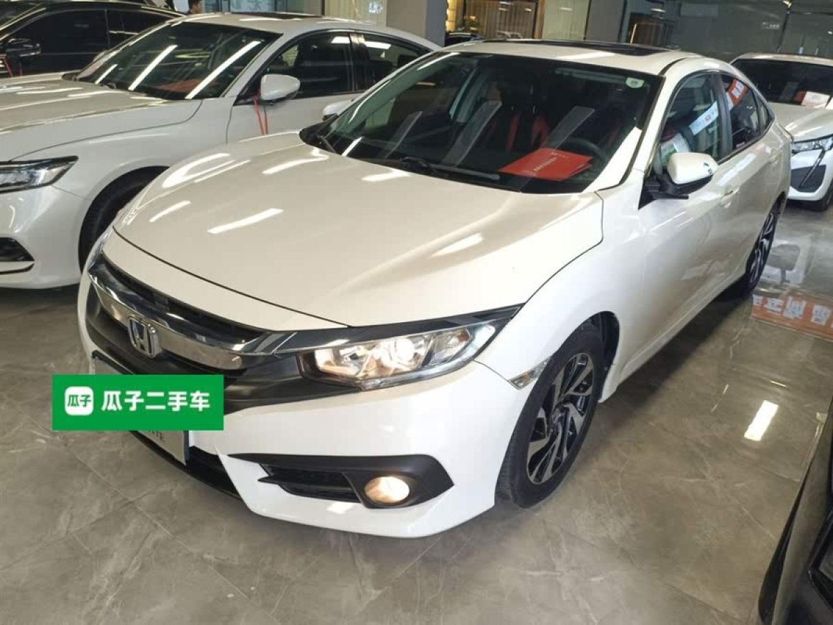 本田 思域  2016款 220TURBO CVT豪華版圖片