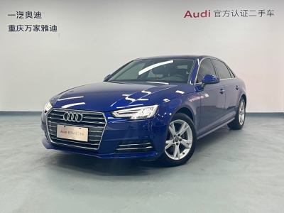 2018年1月 奧迪 奧迪A4L 30周年年型 40 TFSI 進(jìn)取型圖片