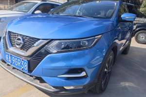 逍客 日產(chǎn) 2.0L CVT XV Prem.豪華版