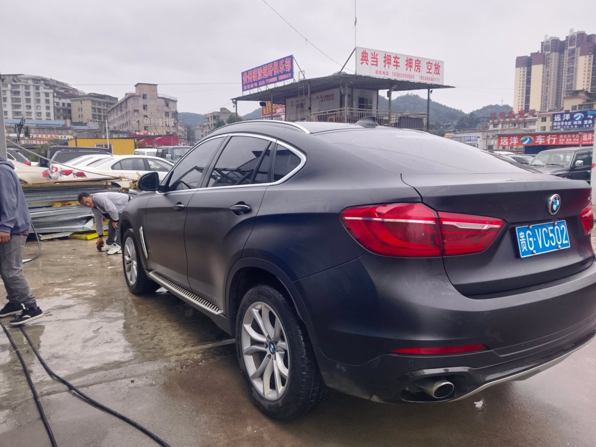 寶馬 寶馬X6  2015款 xDrive35i 豪華型圖片