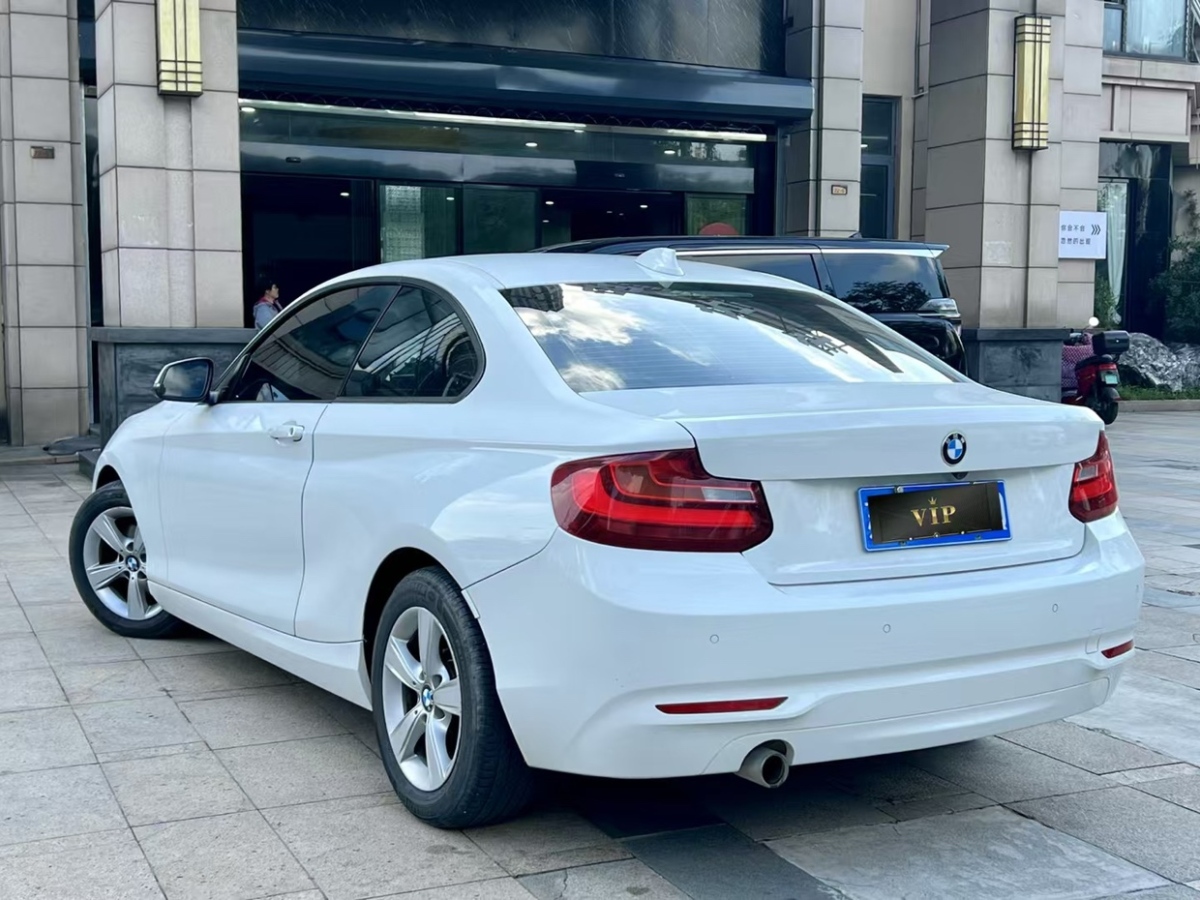 寶馬 寶馬X1  2014款 xDrive20i X設(shè)計套裝圖片