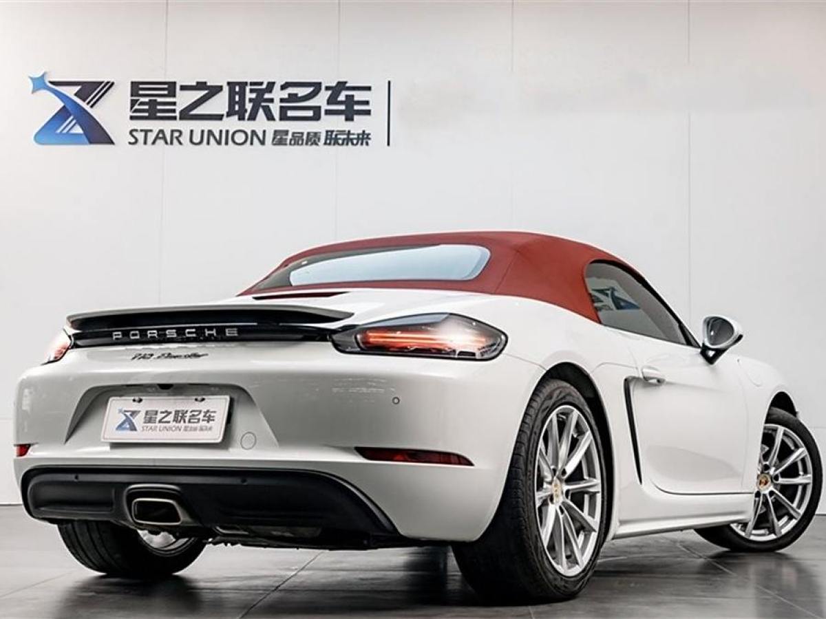 保時捷 718  2022款 Boxster 2.0T圖片