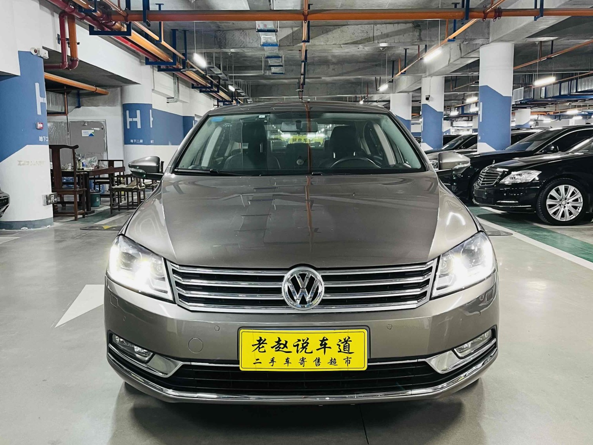 大眾 邁騰  2013款 1.8TSI 豪華型圖片