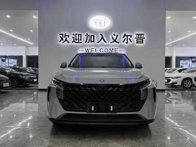 2023年6月 啟辰 啟辰大V 260T 愛豆版 Pro圖片