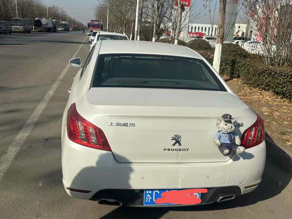 長(zhǎng)城 V80  2012款 1.5T 手動(dòng)實(shí)尚型圖片