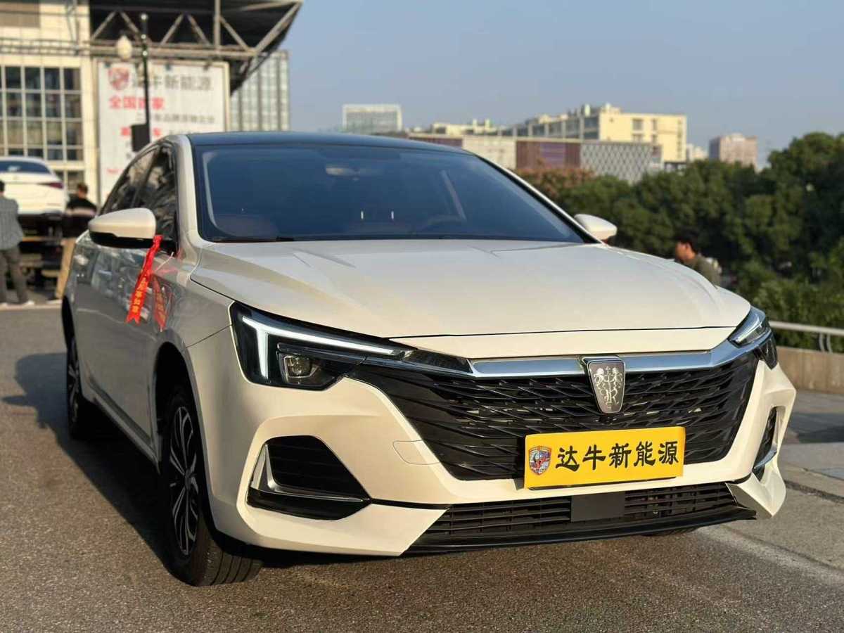 榮威 榮威ei6 MAX  2022款 EV 500天幕特別版圖片