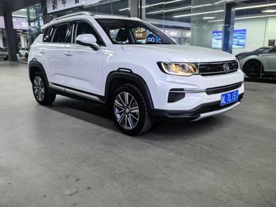 2021年1月 長(zhǎng)安 CS35 PLUS 改款 榮耀百萬版 1.6L 手動(dòng)精英版圖片