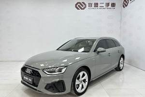 奧迪A4 奧迪 Avant 先鋒派 40 TFSI 時尚動感型