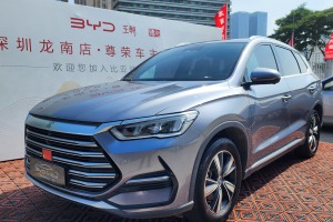 宋Pro新能源 比亚迪 DM-i 110km 旗舰型