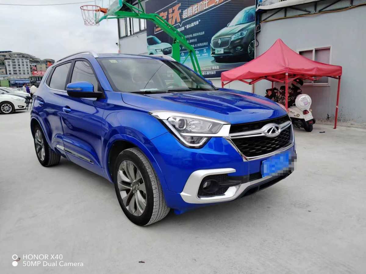 奇瑞 瑞虎5x  2017款 1.5T 手动精英型图片