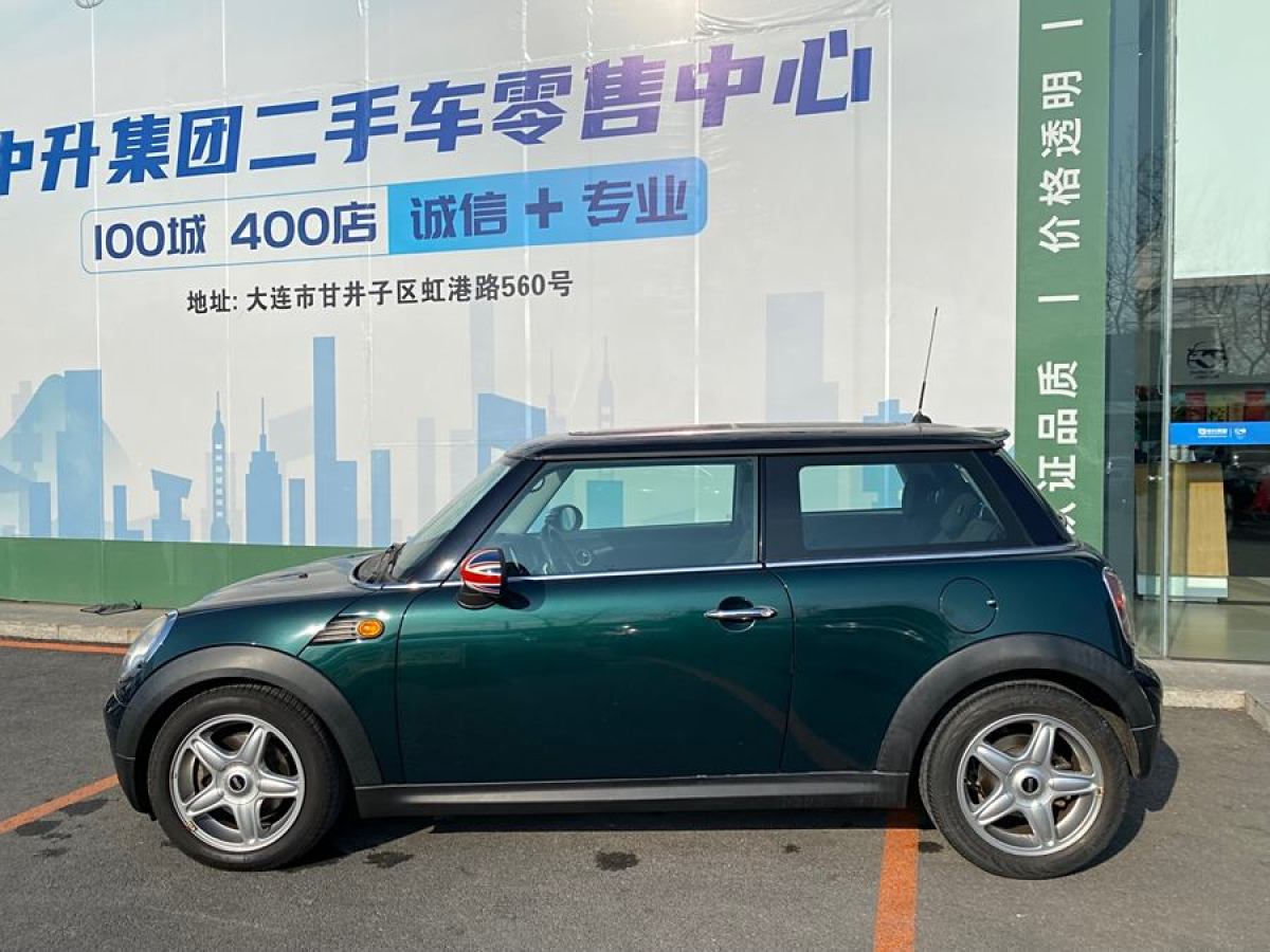 MINI CLUBMAN  2007款 1.6L COOPER Fun圖片