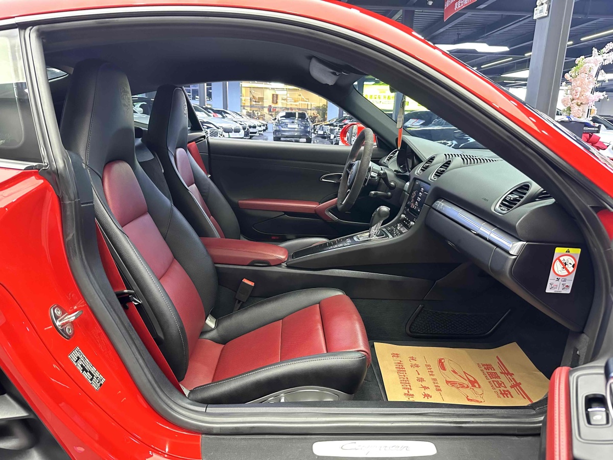 保時捷 718  2018款 Cayman 2.0T圖片