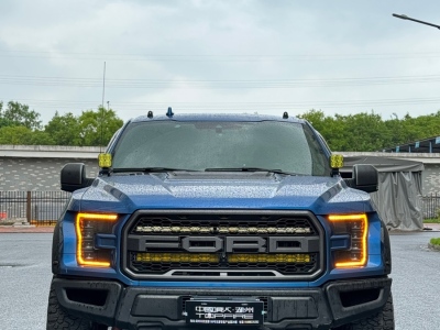 2020年4月 福特 F-150(進(jìn)口) 3.5T 猛禽極地藍(lán)光限量版圖片