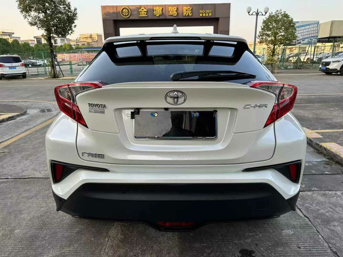 豐田 YARiS L 致炫  2019款 1.5E CVT勁速升級(jí)版 國(guó)VI圖片