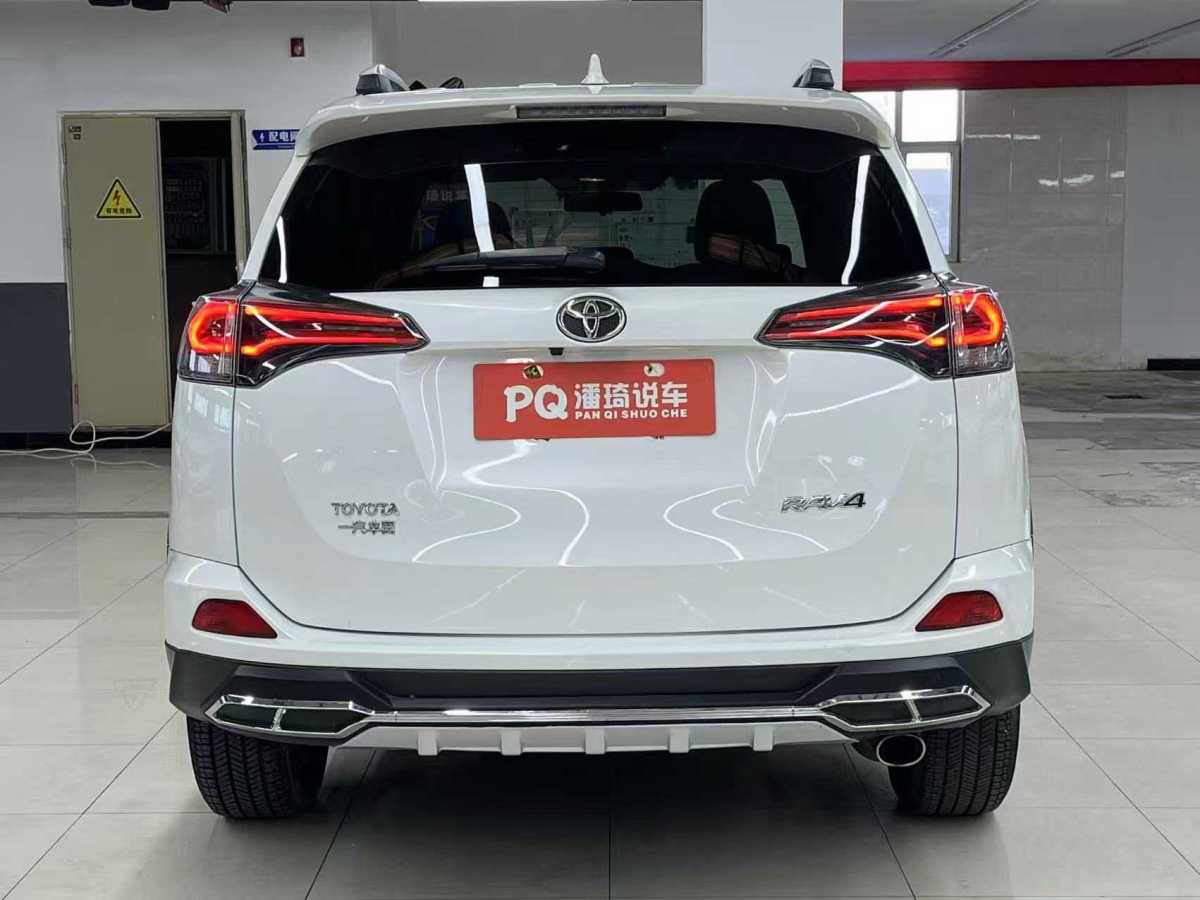 豐田 RAV4  2018款 榮放 2.0L CVT兩驅風尚X版圖片