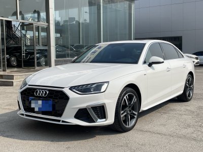 2022年7月 奧迪 奧迪A4L 40 TFSI 時(shí)尚動(dòng)感型圖片