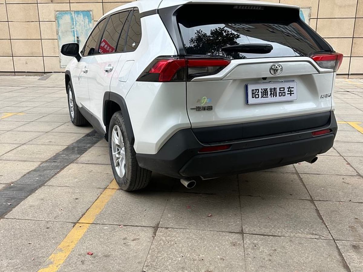 豐田 RAV4榮放  2023款 2.0L CVT兩驅(qū)風(fēng)尚版圖片