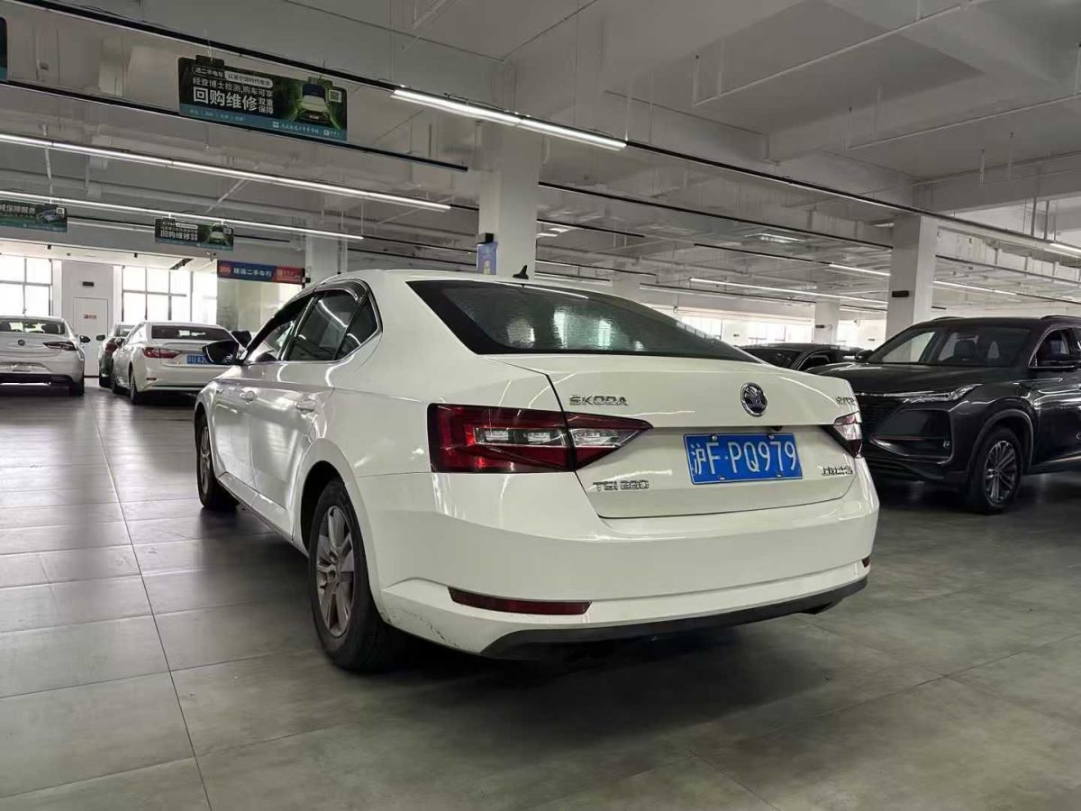 斯柯達(dá) 速派  2019款 TSI280 DSG標(biāo)準(zhǔn)版圖片