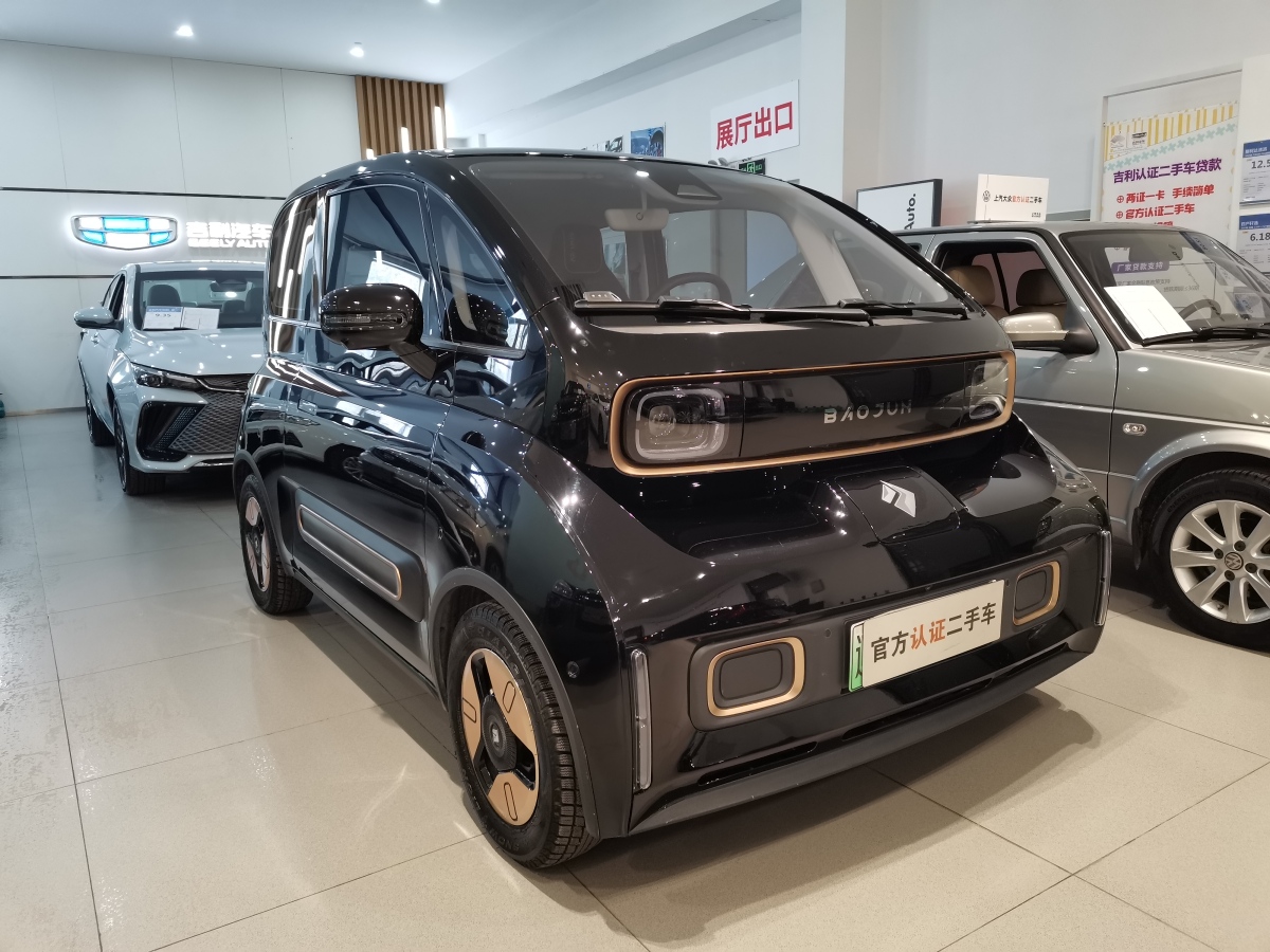 寶駿 寶駿KiWi EV  2021款 藝術(shù)家 三元鋰圖片