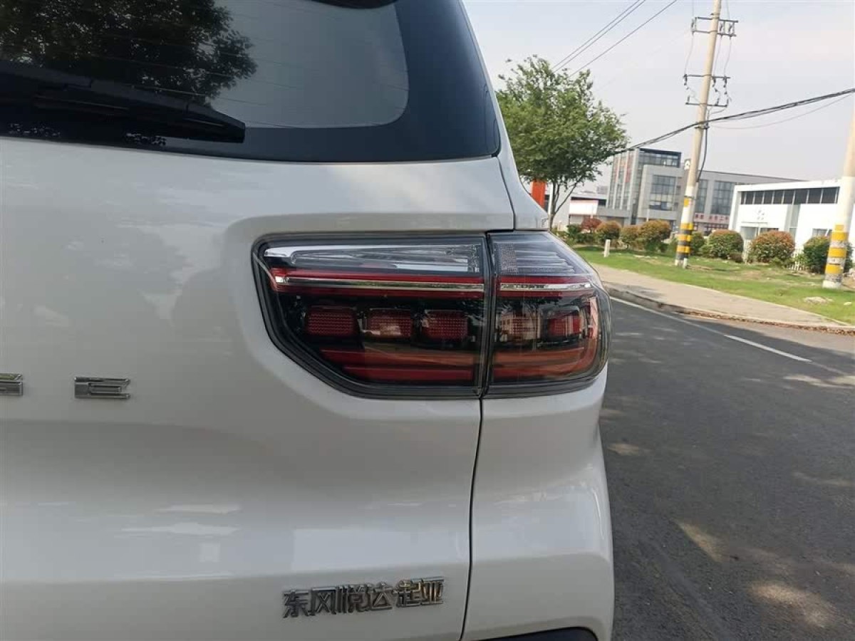 起亞 智跑  2019款 2.0L 自動智享豪華版圖片