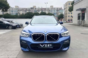 宝马X3 宝马 xDrive25i M运动套装 国V