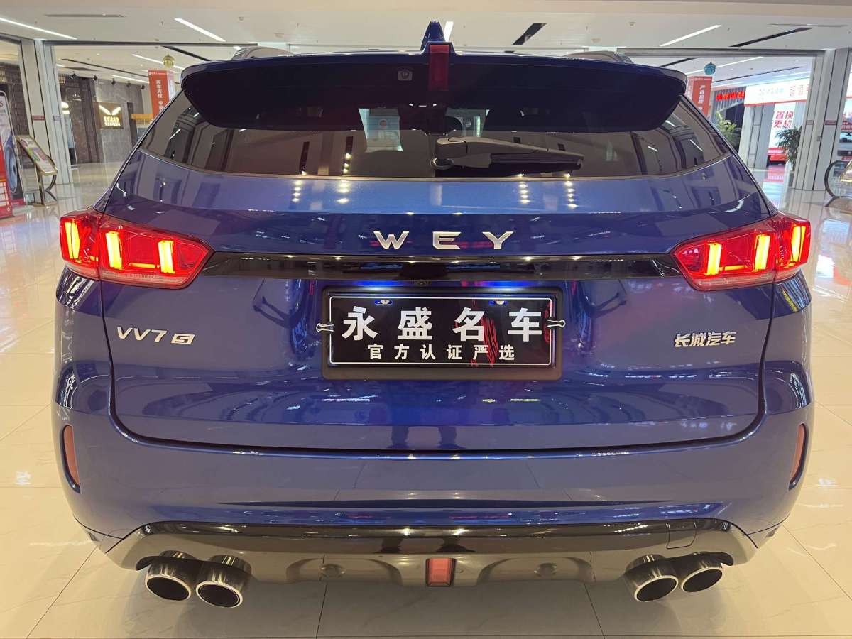 2017年6月WEY VV7  2017款 2.0T 旗艦型