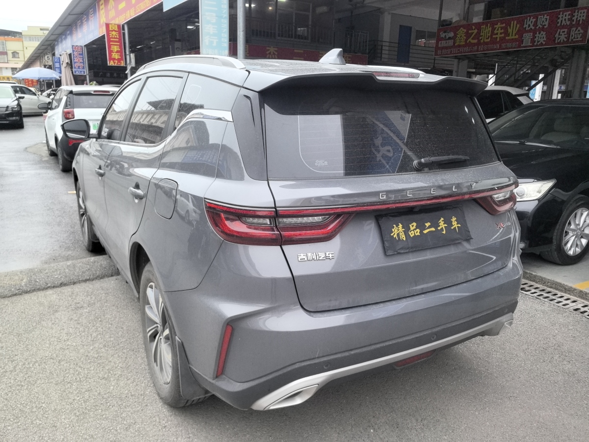 吉利 遠(yuǎn)景SUV  2021款 PRO 1.4T 自動(dòng)尊貴型圖片