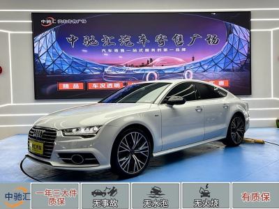 2016年12月 奧迪 奧迪A7(進口) 50 TFSI quattro 動感型圖片