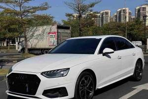 奥迪A4L 奥迪 40 TFSI 豪华动感型