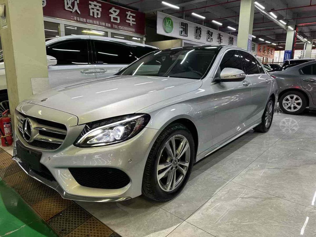 奔馳 奔馳C級  2017款 C 300 L圖片