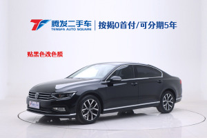 邁騰 大眾  330TSI DSG 領(lǐng)先型 國VI