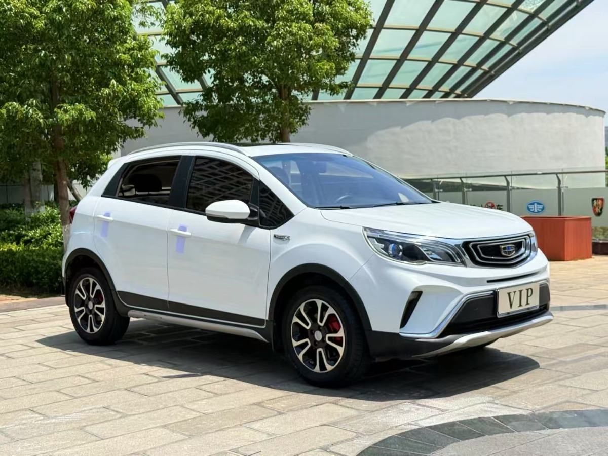2018年10月吉利 遠景X3  2017款 1.5L 自動尊貴型