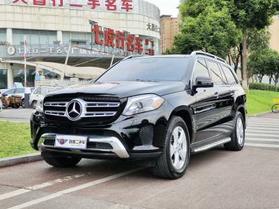 2017年2月 奔馳 奔馳GLS(進口) GLS450 4MATIC 3.0T 美規(guī)版圖片