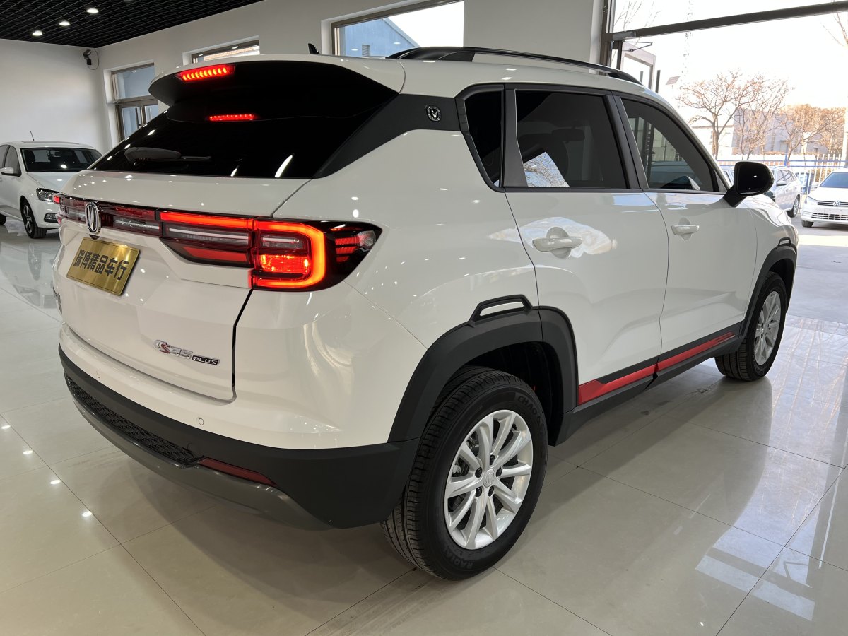 長安 CS35 PLUS  2022款 1.6L CVT精英版圖片