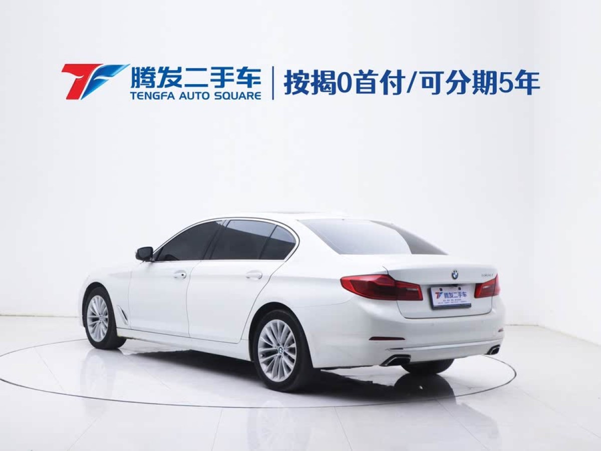 寶馬 寶馬5系  2019款  改款 530Li 領(lǐng)先型 豪華套裝圖片