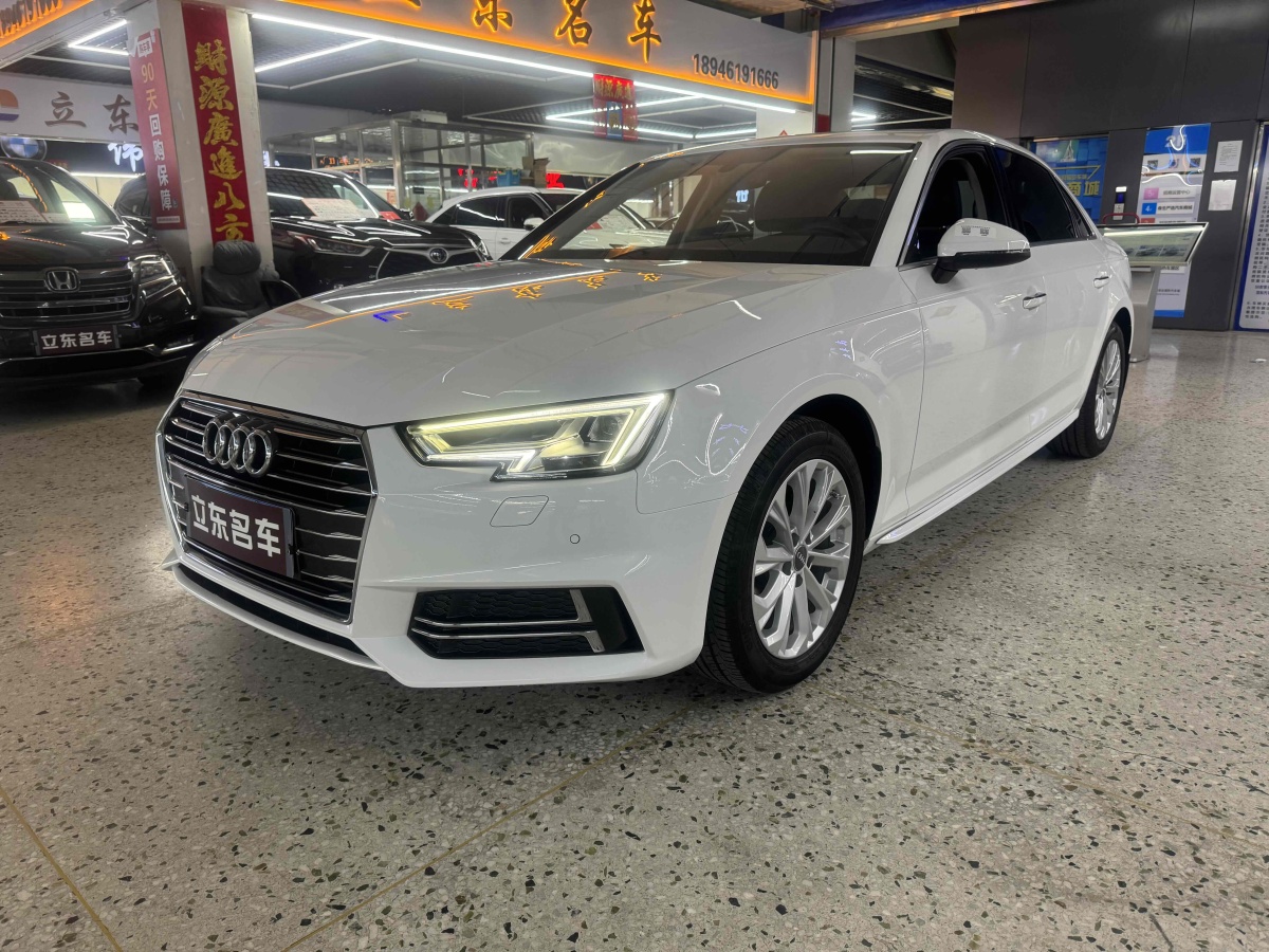 2019年3月奧迪 奧迪A4L  2019款 40 TFSI 進取型 國V