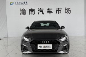 奥迪A4L 奥迪 40 TFSI 豪华动感型