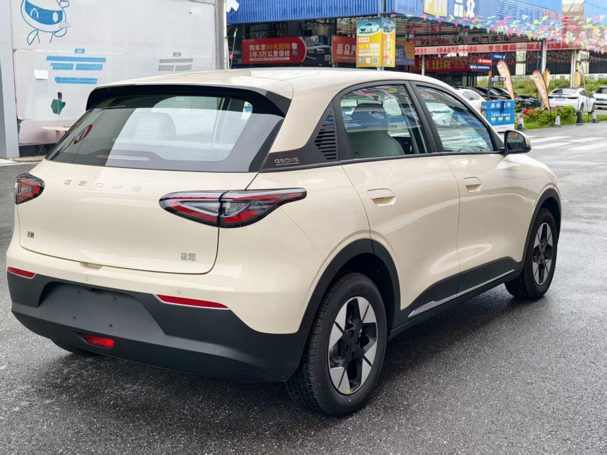 吉利 星愿  2025款 UP 410km 探索+版圖片