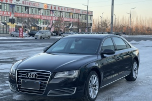 奧迪A8 奧迪 A8L 45 TFSI quattro舒適型