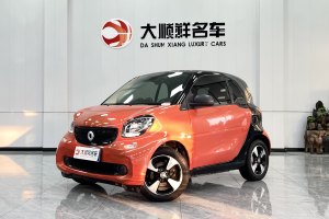 fortwo smart 1.0L 52千瓦硬顶激情版