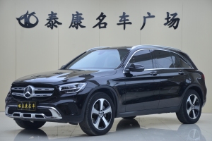 奔馳GLC 奔馳 改款 GLC 260 L 4MATIC 動感型